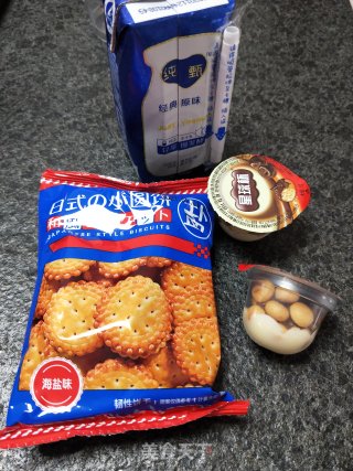 酸奶饼干杯步骤1