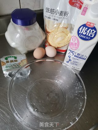 原味毛巾卷步骤1