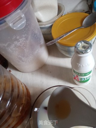 AD钙酸奶冰激凌步骤4