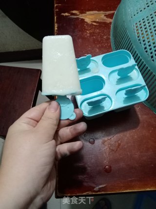 AD钙酸奶冰激凌步骤9