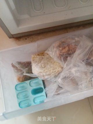 AD钙酸奶冰激凌步骤8