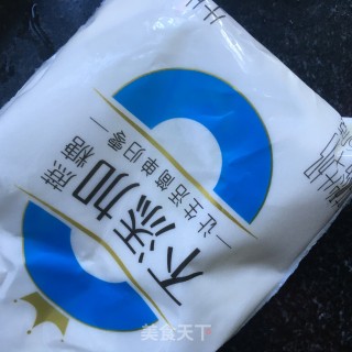 酸奶拌烤燕麦步骤2