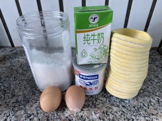 零失败蛋挞步骤1