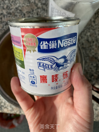 零失败蛋挞步骤7