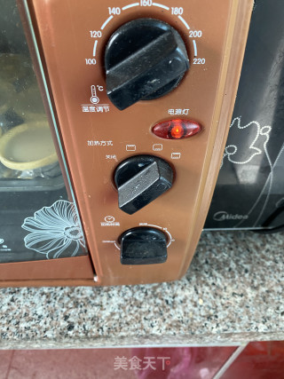 零失败蛋挞步骤16