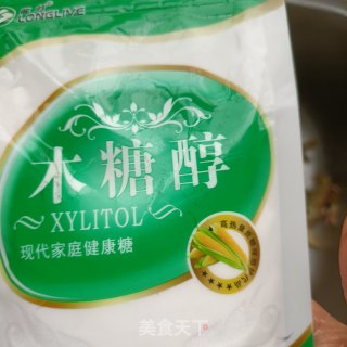 凤梨派步骤6