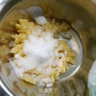 凤梨派步骤7