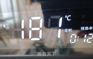 凤梨派步骤31