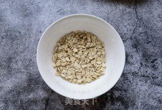 紫薯燕麦奶昔步骤2
