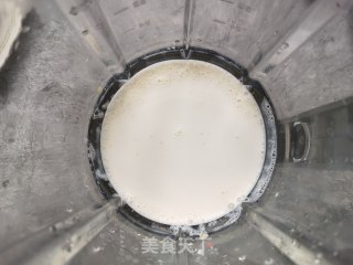 紫薯燕麦奶昔步骤5