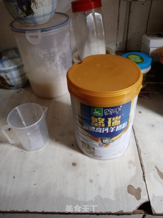 醪糟鸡蛋布丁步骤1
