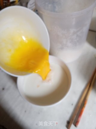 醪糟鸡蛋布丁步骤8