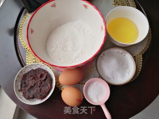 豆沙馅华夫饼步骤1