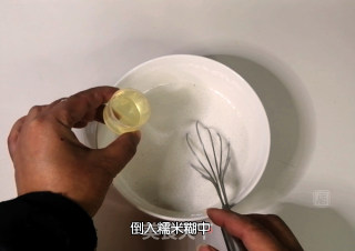 纯手绘小牛白玉卷步骤3