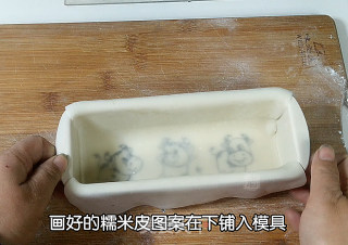 纯手绘小牛白玉卷步骤9