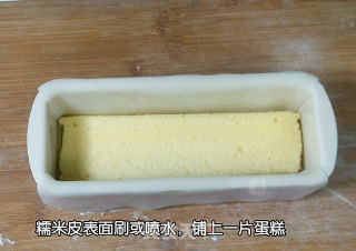 纯手绘小牛白玉卷步骤11