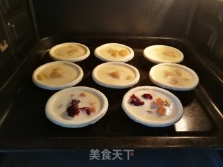 红薯蔓越莓蛋挞步骤5