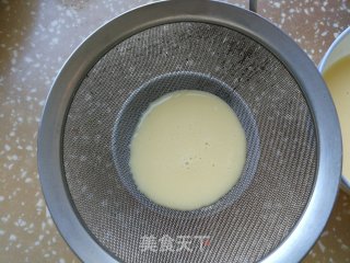 红薯蔓越莓蛋挞步骤3