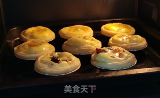 红薯蔓越莓蛋挞步骤6