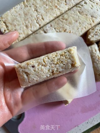 手工牛轧糖-唇齿留恋步骤13