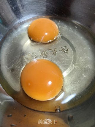 “蒸”的蛋糕，好吃不上火步骤1