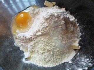 港式牛油蛋挞步骤1