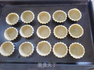 港式牛油蛋挞步骤12