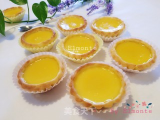 港式牛油蛋挞步骤16