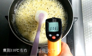 焦糖杏仁糯米船步骤3