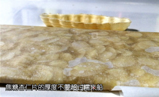 焦糖杏仁糯米船步骤6