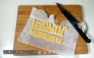焦糖杏仁糯米船步骤7