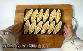 焦糖杏仁糯米船步骤9