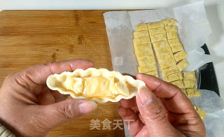 焦糖杏仁糯米船步骤8