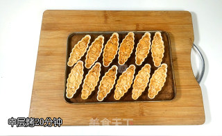 焦糖杏仁糯米船步骤10