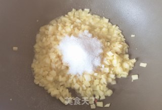 苹果蛋挞步骤7