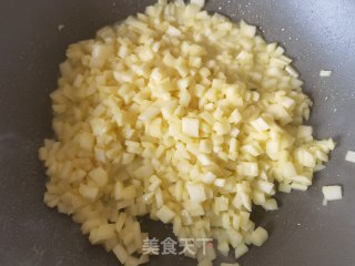 苹果蛋挞步骤6