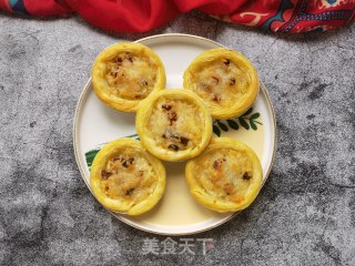 苹果蛋挞步骤19