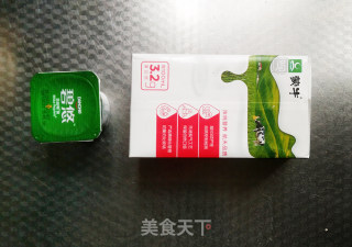 暖脚宝自制酸奶步骤2