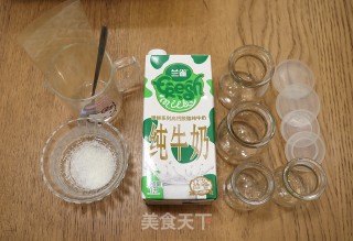 水果冻牛奶布丁步骤1