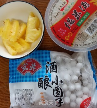 菠萝酒酿小圆子步骤1