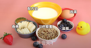藜麦水果布丁步骤1
