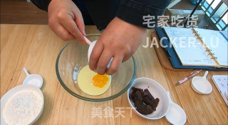 日式猫咪烧果子，简单易上手，可爱又好吃。步骤1