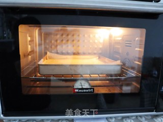 超简单的豆乳盒子❗️（无奶酪版）低脂甜品❤️步骤10