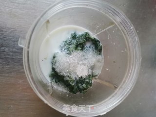 艾草糯米糍步骤2