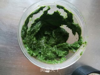 艾草糯米糍步骤3