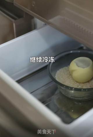 仙桃冻奶步骤10
