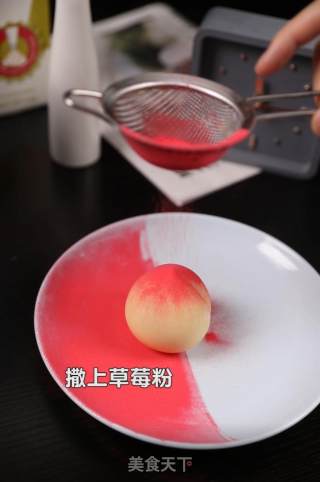 仙桃冻奶步骤11