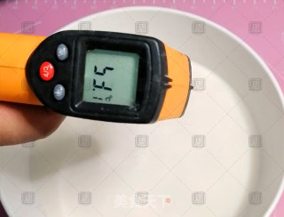 雪顶红豆步骤3