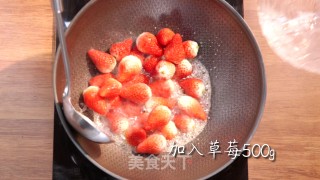 蜜汁草莓，只需3步步骤3