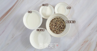 牛奶藜麦小方步骤1